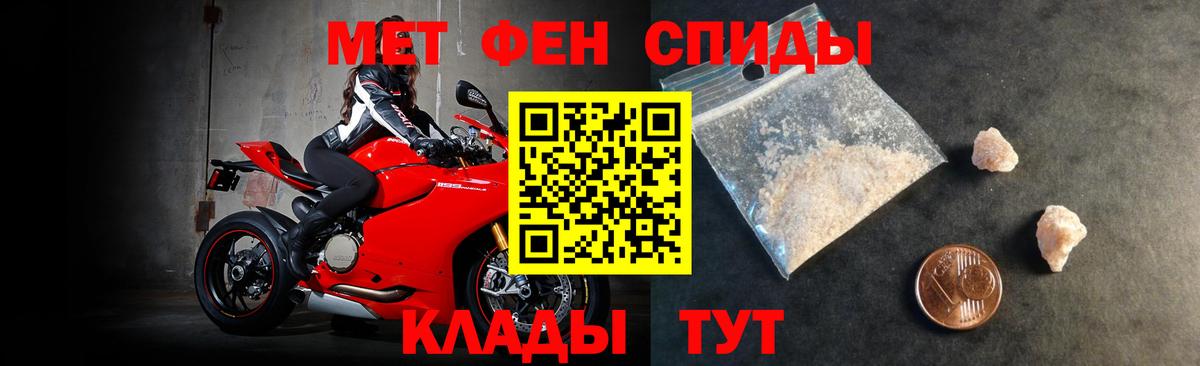 АМФ 98% Миллерово