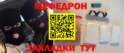 стаф Гусев