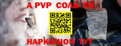 стаф Гусев