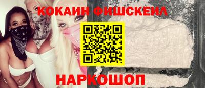 стаф Гусев