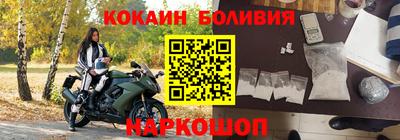 стаф Гусев