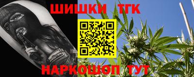 ECSTASY Гусь-Хрустальный