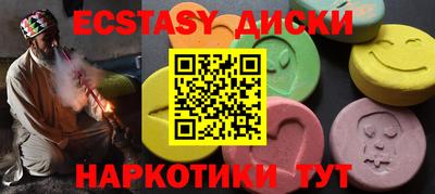 стаф Гусев