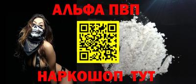 ECSTASY Гусь-Хрустальный