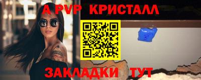 стаф Гусев