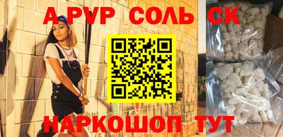 стаф Гусев