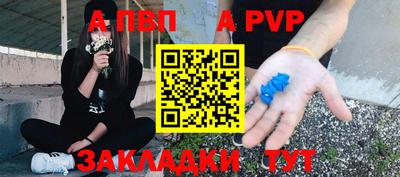 стаф Гусев