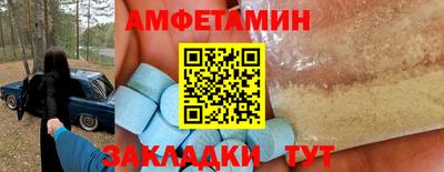 ECSTASY Гусь-Хрустальный
