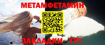 стаф Гусев