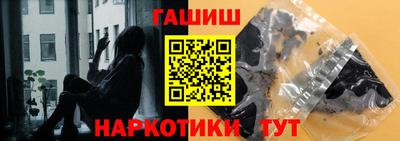 СК Татарск