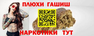 ECSTASY Гусь-Хрустальный