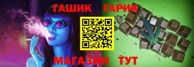 стаф Гусев