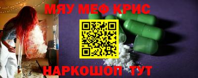 стаф Гусев