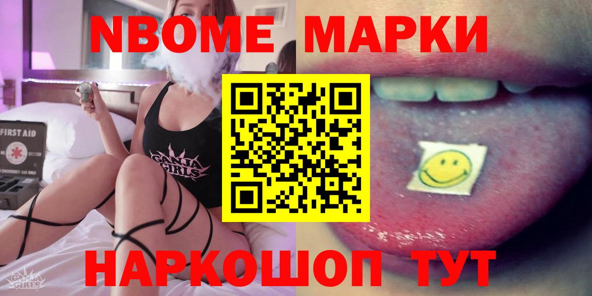 LSD-25 экстази  LSD-25 экстази кислота  Вход с VPN  Миллерово 
